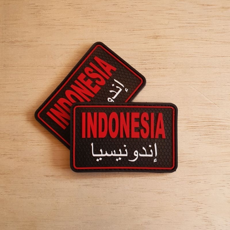 HITAM Patch rubber logo indonesia Arabic Black Basic - velcro rubber ...