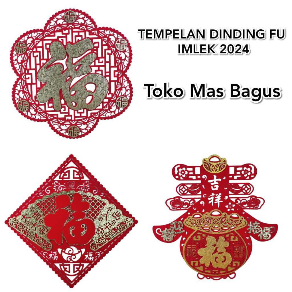 Chinese New Year 2024 - Fu Chinese New Year Sticker - Fuk Chun Hoki ...