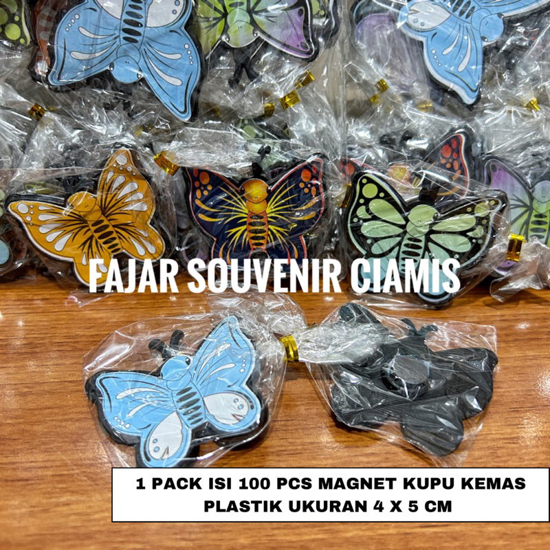 1pack 100pcs Wedding Souvenirs Fridge Butterfly motif Wedding