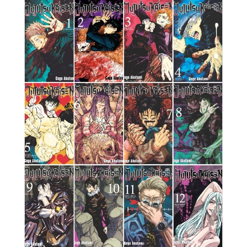 Comic Jujutsu Kaisen Vol 0 1 2 3 4 5 6 7 8 9 10 11 12 13 - Gege Akutami ...