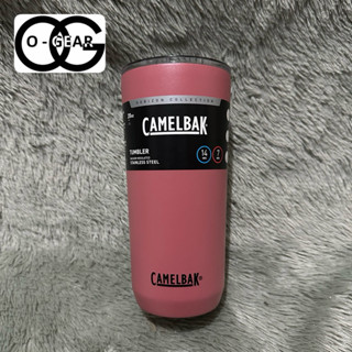 Horizon™ Vacuum Insulated Stainless Steel Straw Tumbler 600ml – CamelBak