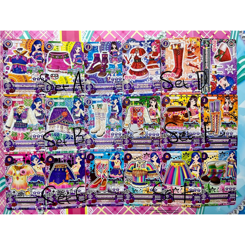 Aikatsu Cards [70 sets good of cards]