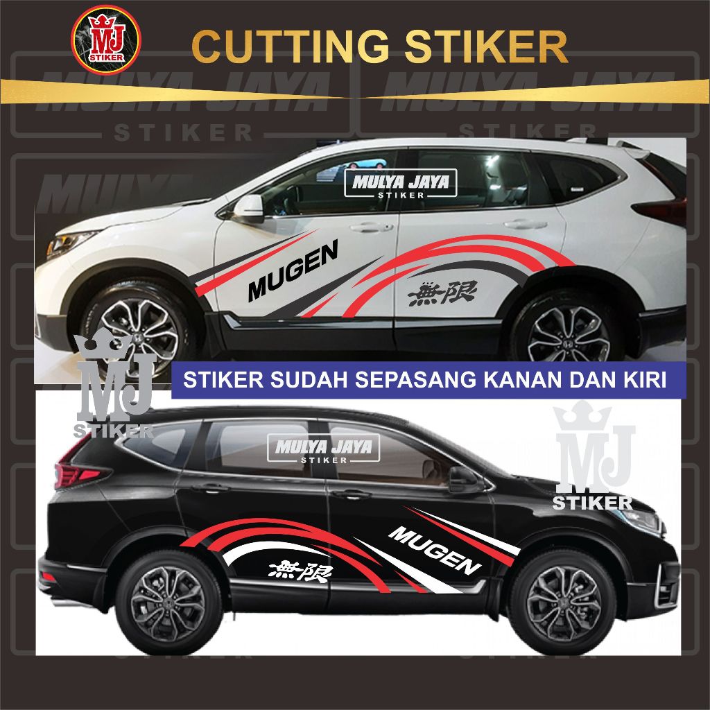 Mulya Jaya CUTTING Sticker STRIPE LIST Car HONDA CRV Code 01 | Shopee ...