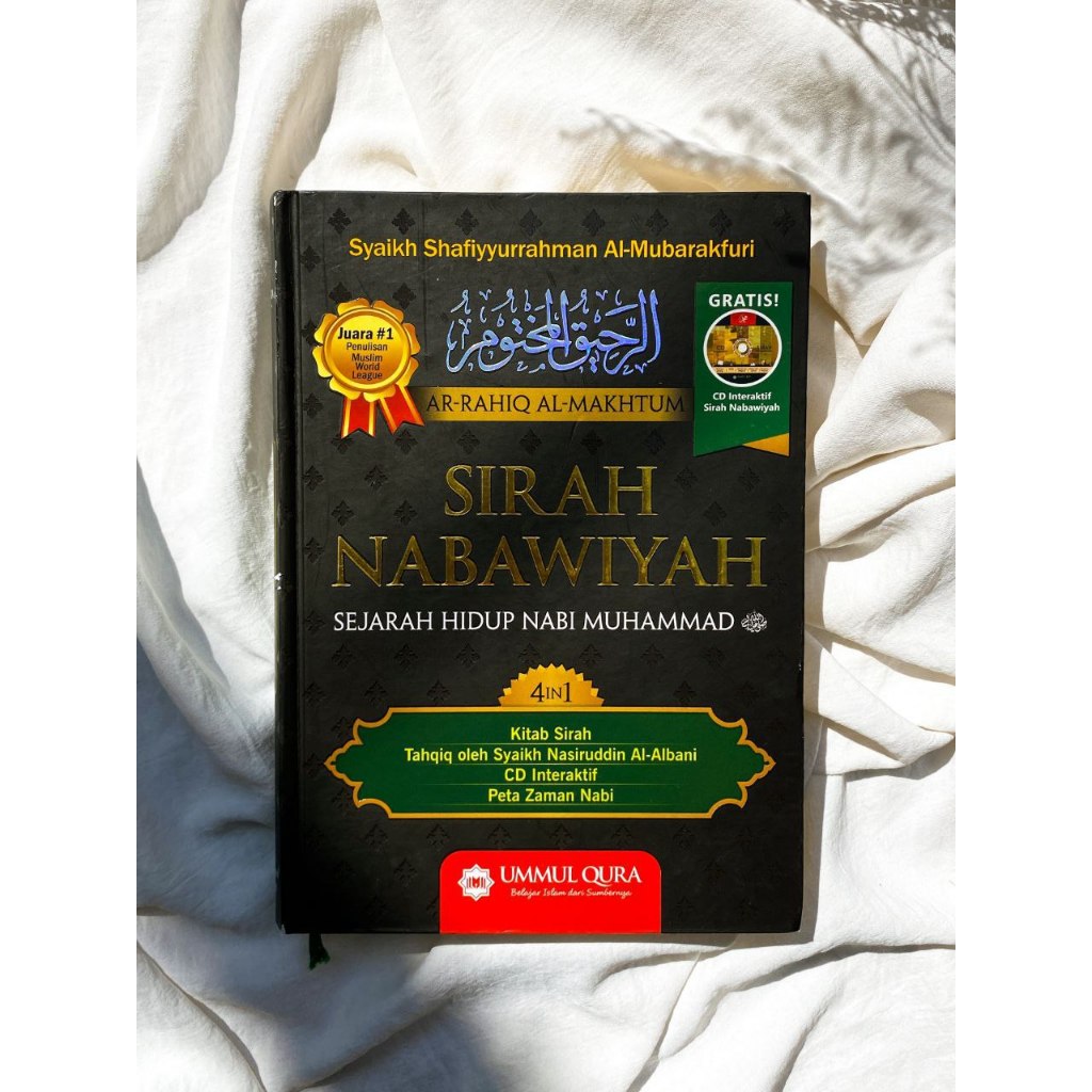 Nabawiyah Sirah Book (Ummul Qura) | Shopee Malaysia