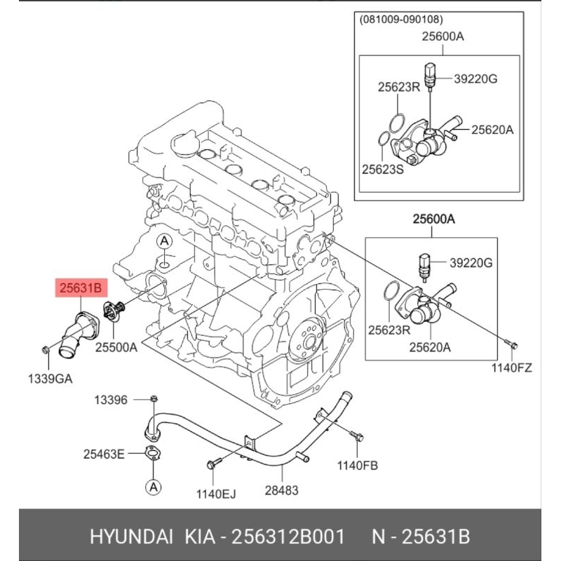 Fitting coolant inlet Hyundai i20 Fitting thermostat kia All New ...