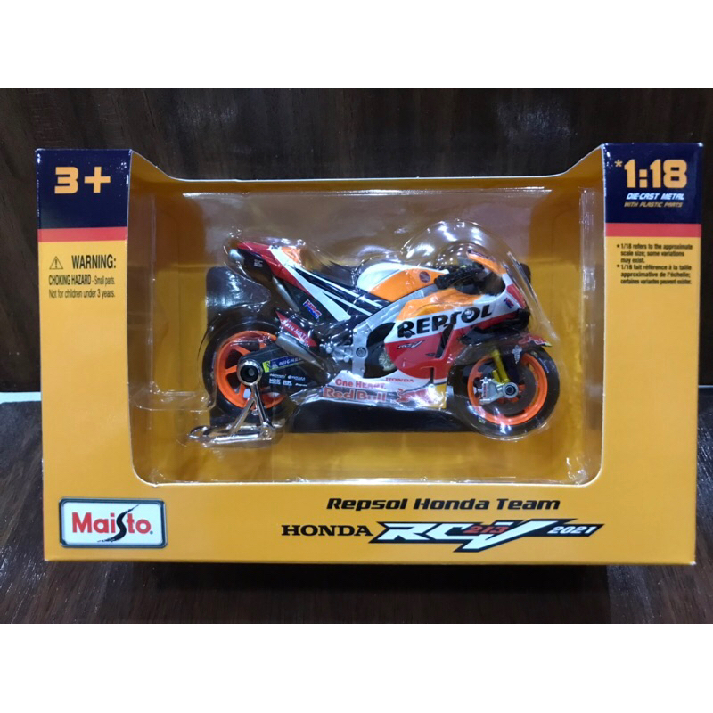 MINICHANPS MotoGP 2017 Marc Marquez 未使用品
