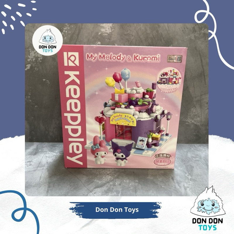 Keeppley Bricks Coffee Shop Toys K20818 My Melody & Kuromi Sanrio ...