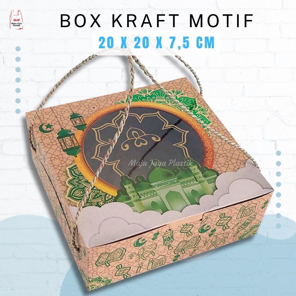 (Min 10pcs) Kraft Motif Rice Box 20x20x7 Box Hampers Celebration ...