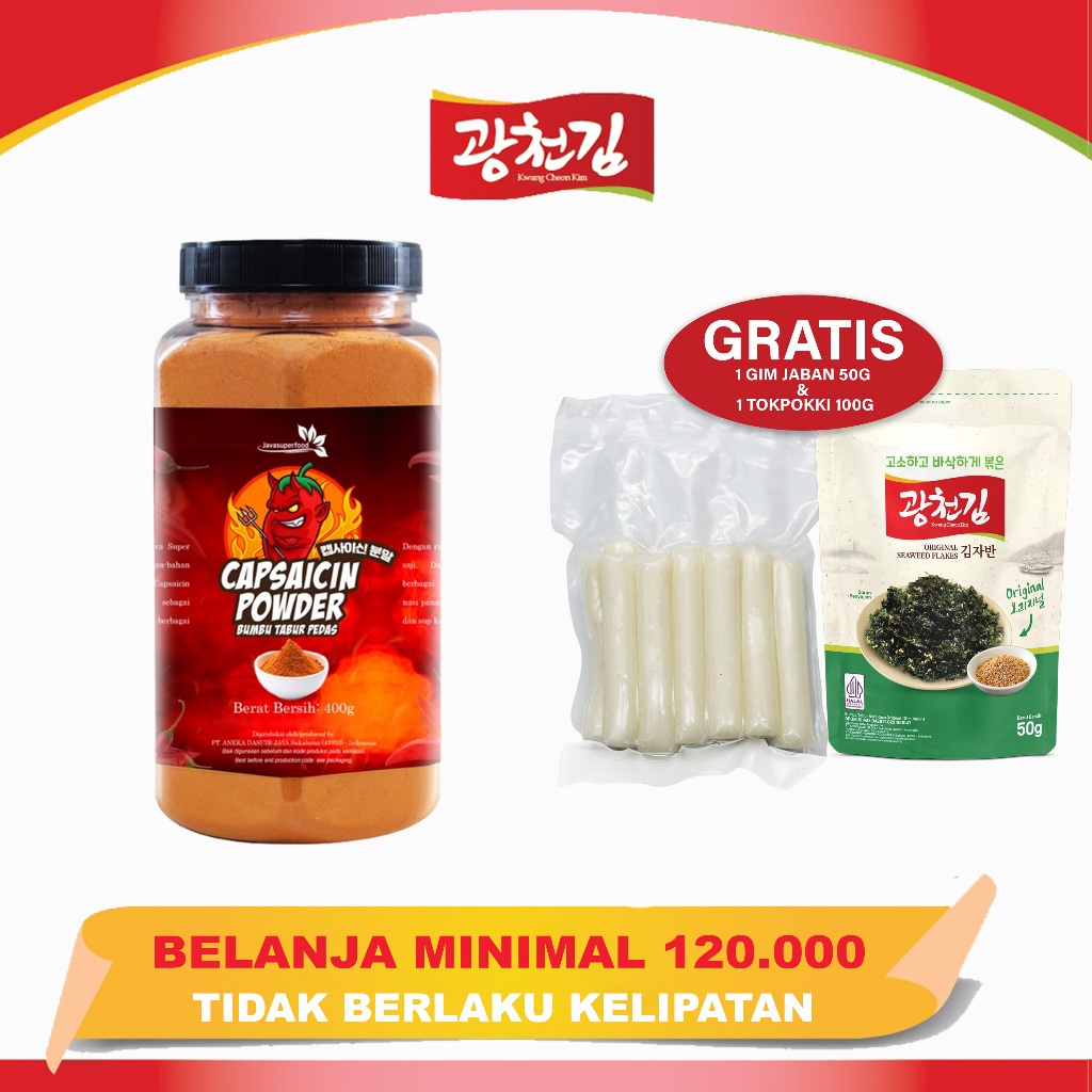Kc. Spicy Chili powder/Chili powder/Chili powder/Capsaicin powder 400g ...