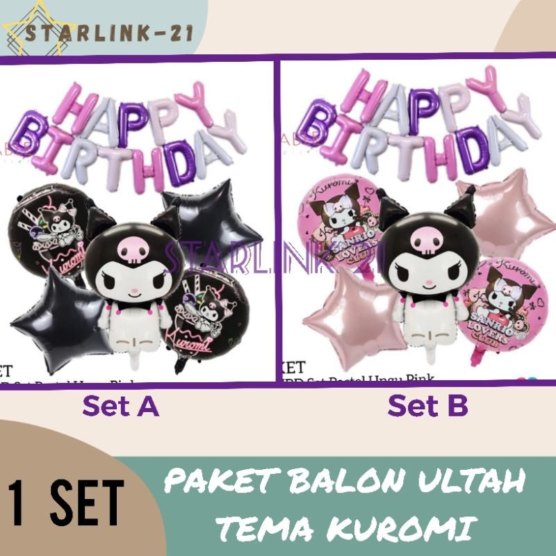 Kuromi Theme Birthday Balloon Complete Package | Kuromi Happy Birthday ...