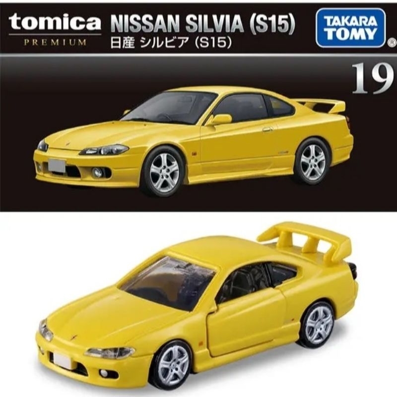 Tomica Premium 19 Nissan Silvia S15 Takara Tomy Original Diecast ...