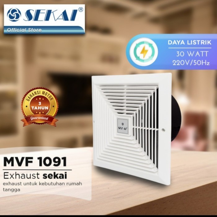 Sekai MVF-1091 Exhaust Fan / Exos Fan [10 Inch] | Shopee Malaysia