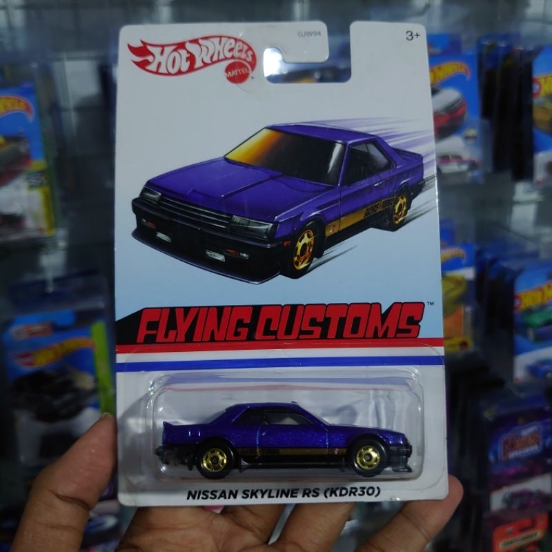 Hot Wheels Nissan Skyline R30 Flying Customs | Shopee Malaysia