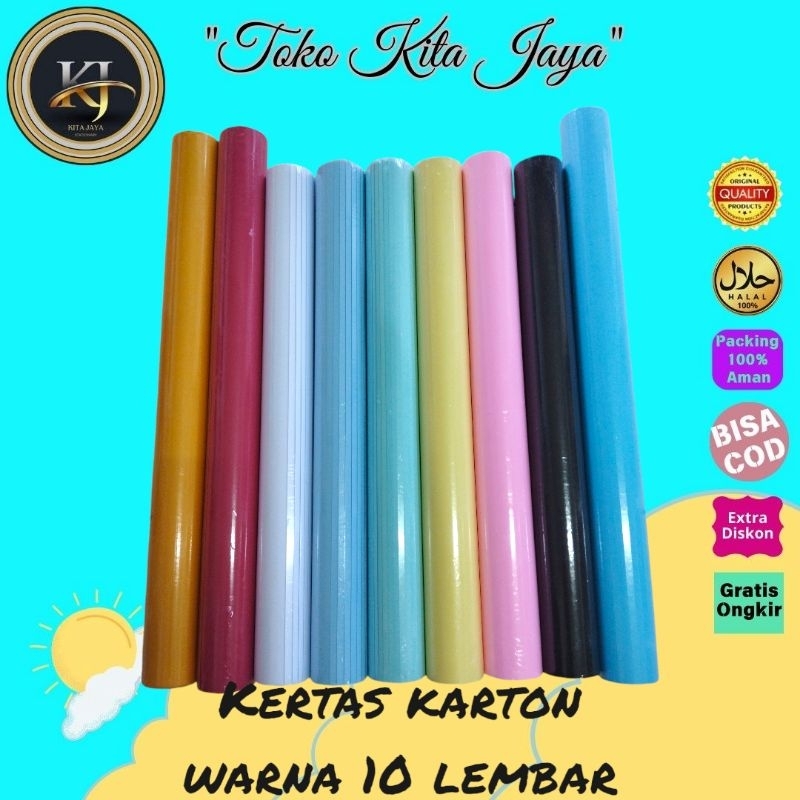 Manila cardboard (10 sheets) | Shopee Malaysia