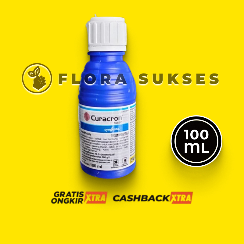 CURACRON PEST MEDICINE WEIGHT 100 ML / INSECTICIDE (FUNGUS ...