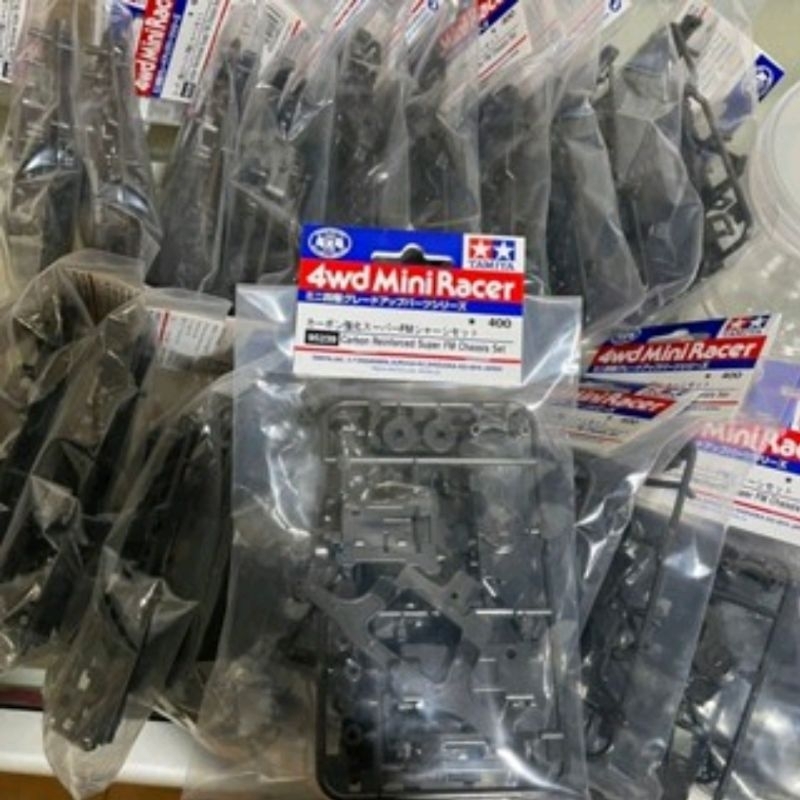 Original Tamiya SFM CARBON Mip Chassis / SFM CARBON 95239 NO 5 NO 6 ...