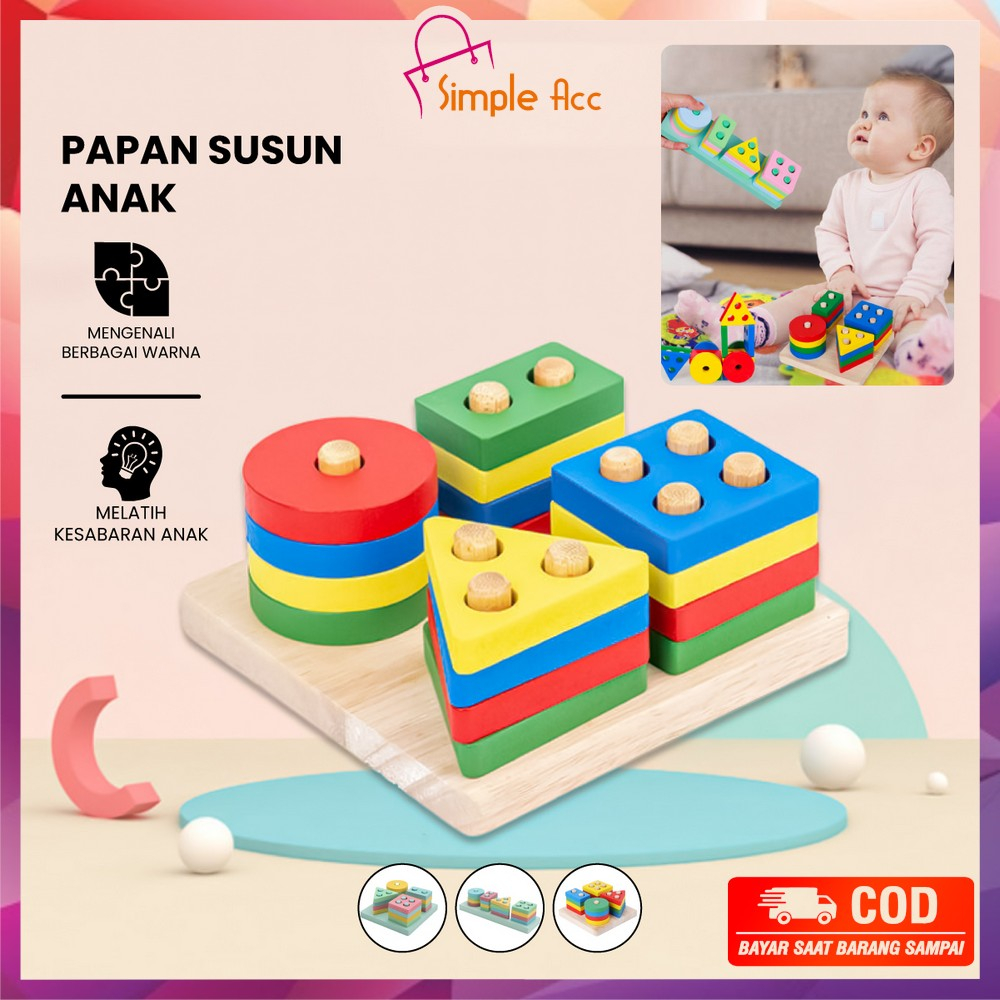 KAYU Do-m332 Geometry Puzzle Children's Educational Toys Rainbow Shape ...