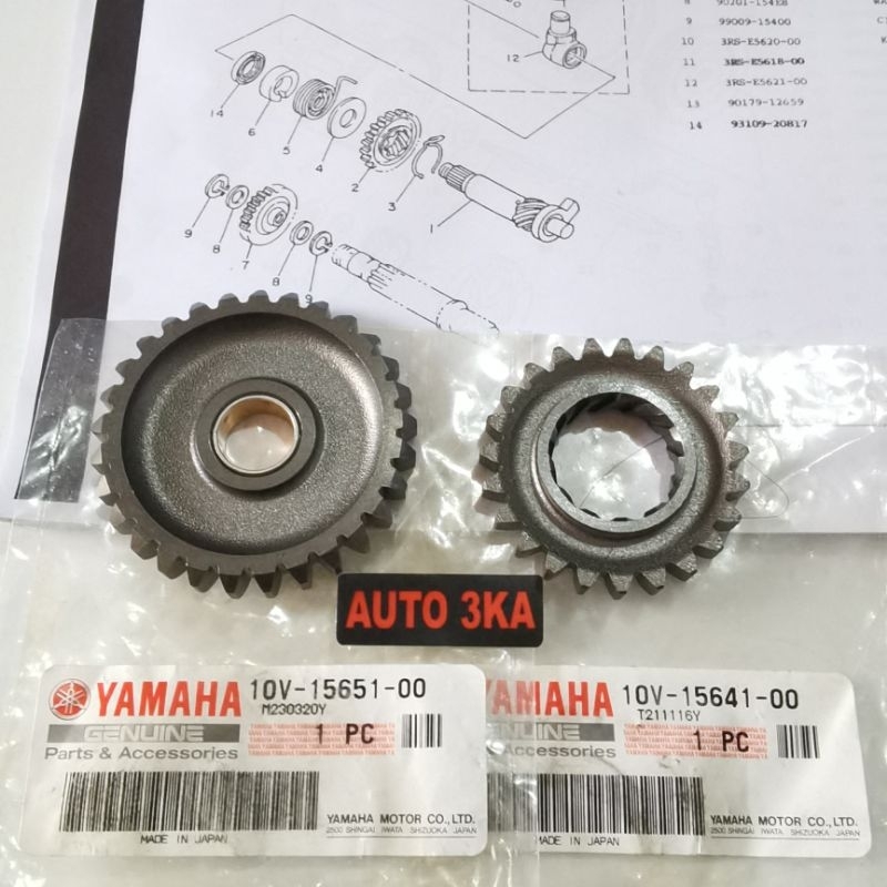 GIR GEAR INSTALLATION KICK STARTER GEAR IDLE RXZ RZR ORI ORIGINAL 10V ...