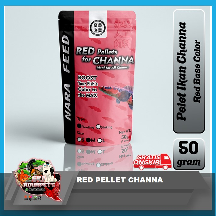 Red Pellets For Channa/Premium Red | Shopee Malaysia