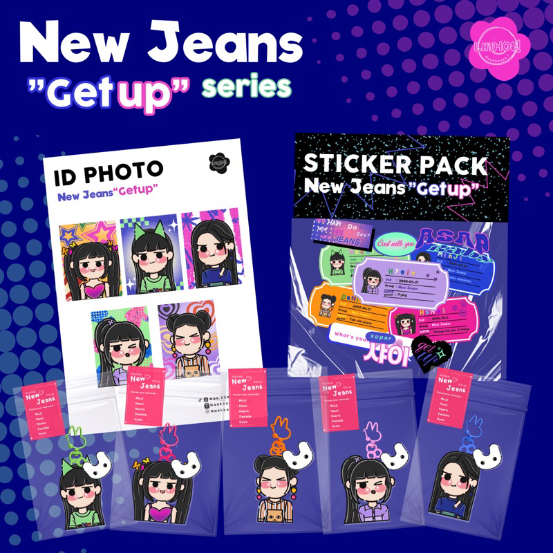 Newjeans - GET UP SERIES KEYCHAIN/DECO PHONE STICKER PACK/ID PHOTO ...
