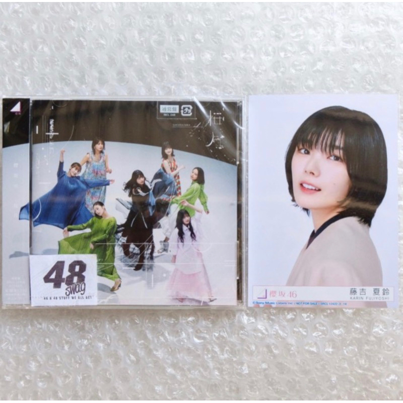 Sakurazaka46 5th Single - Sakurazuki Type Regular+Bonus PP Fujiyoshi ...