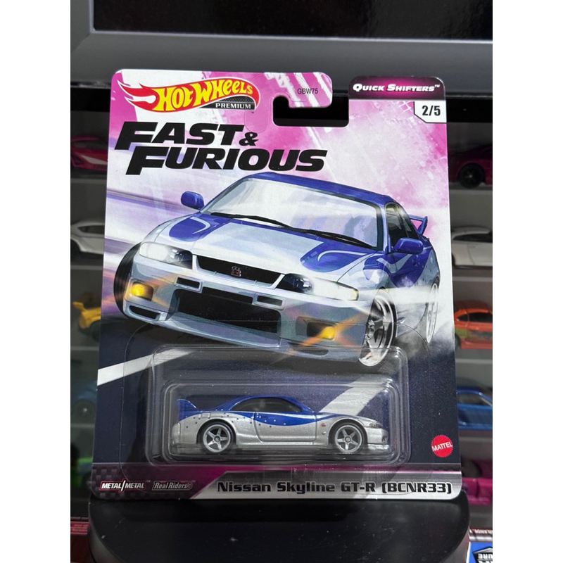Hot Wheels Premium Fast and Furious Nissan Skyline GTR R33 Quick