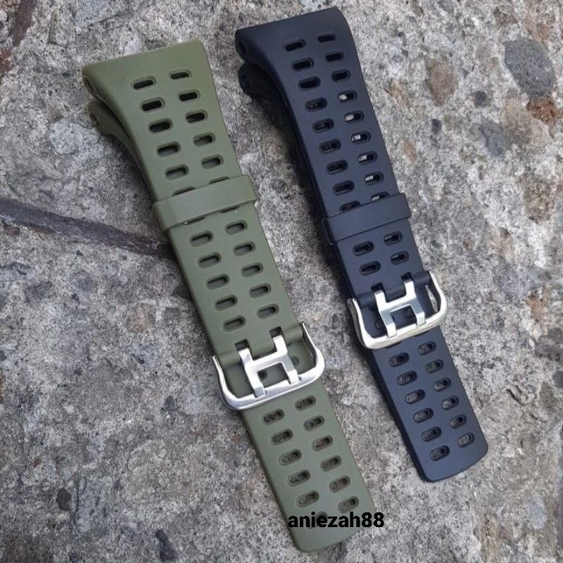 Skmei watch strap online 1251