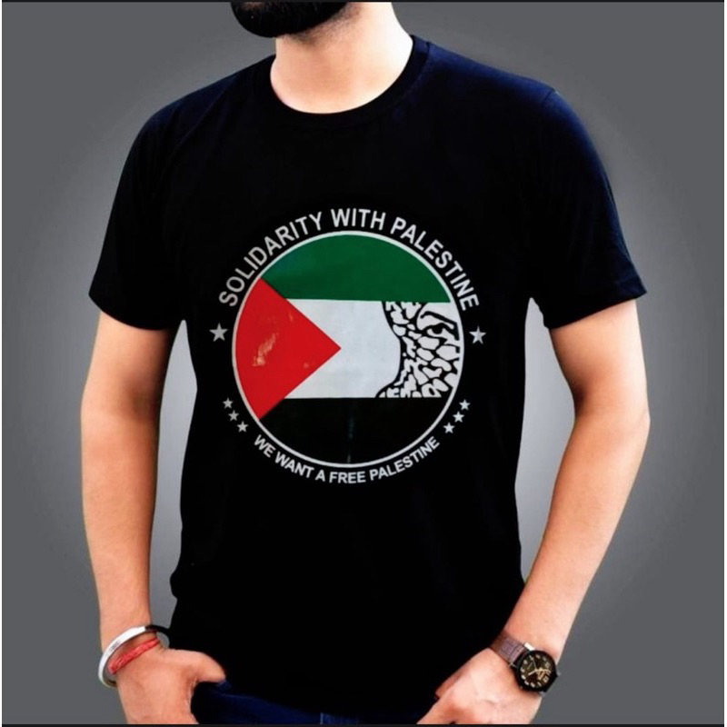 Palestine Flag T-Shirt/Islamic T-Shirt/Gaza T-Shirt/Palestine peace T