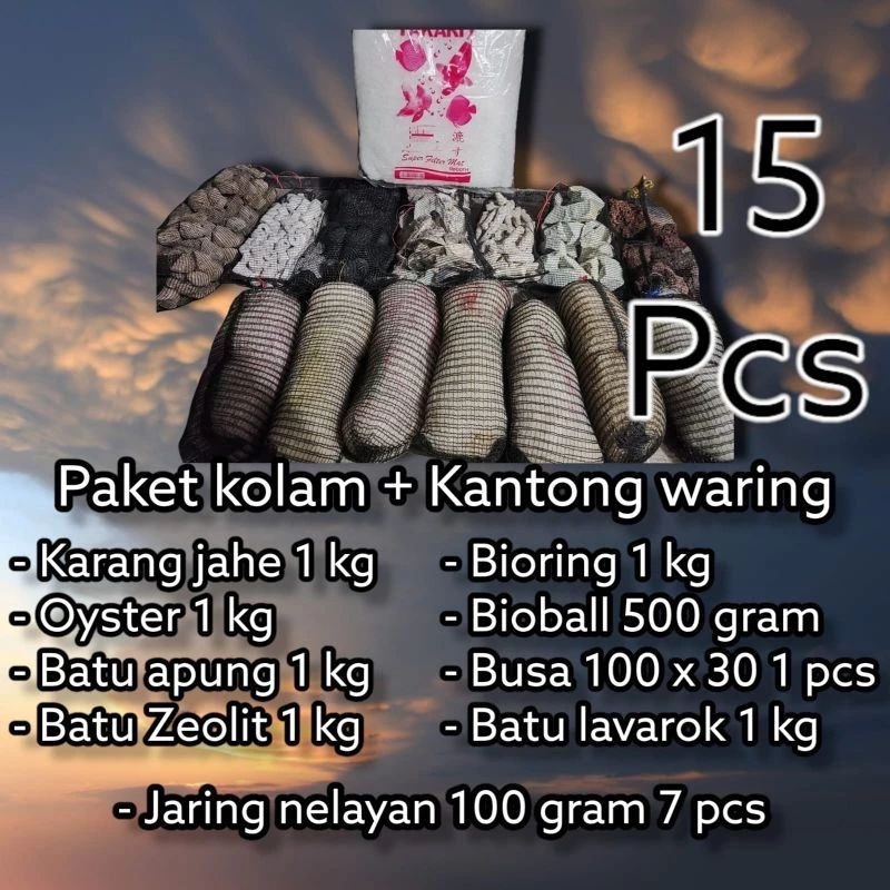 Koi Pond filter media Package Ready To Use/15pcs/ Pond filter media