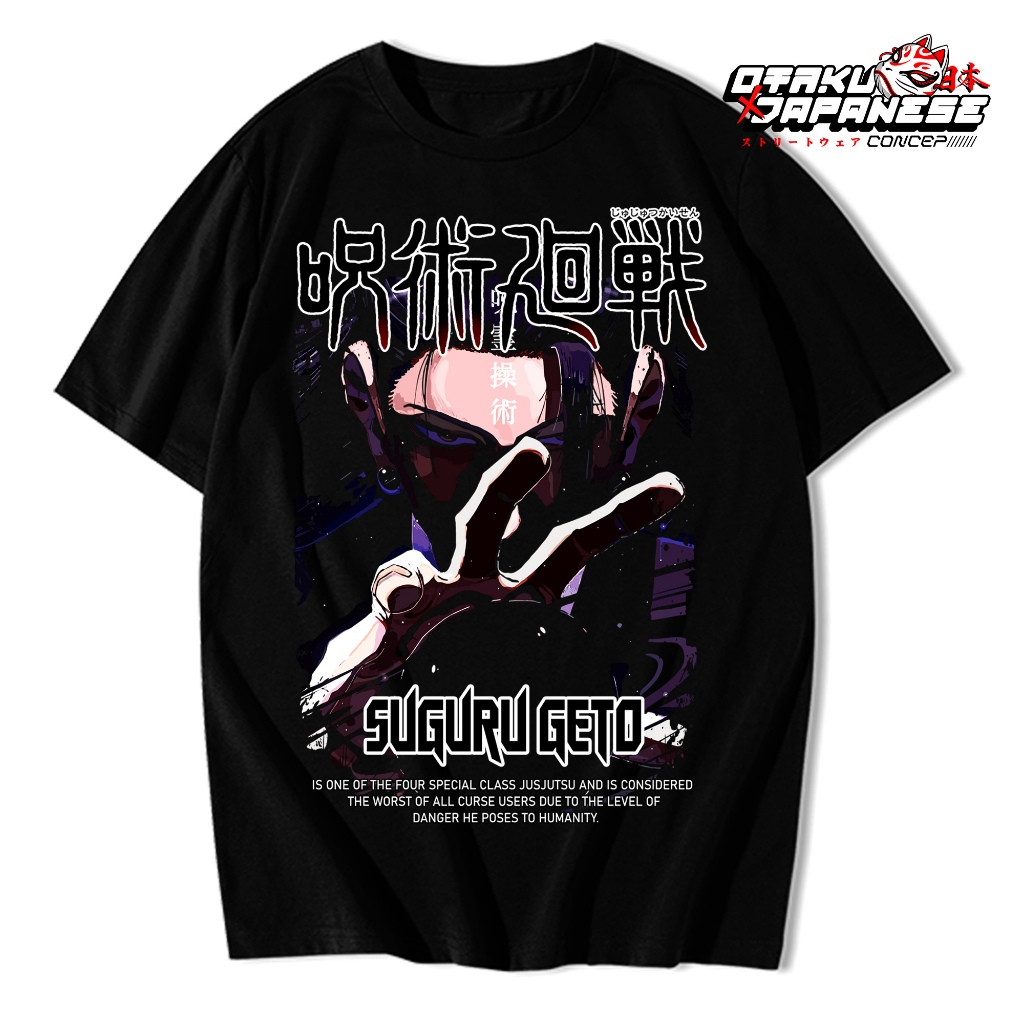 Jujutsu Kaisen Anime Distro T-shirt - Suguru Geto 