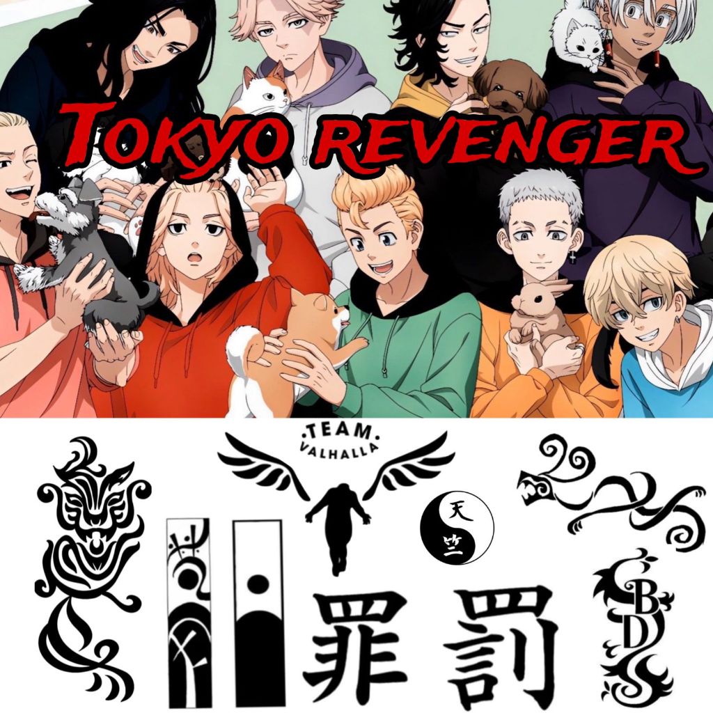 [TOKYO Revengers] Halal Henna Temporary Tattoo Shopee Malaysia