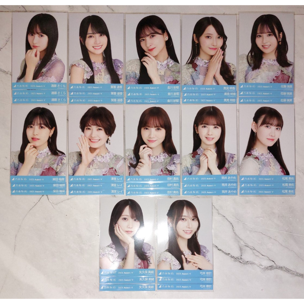 Photopack Set Nogizaka46 Nogi Kore 6 Special Isho 38 4ki | Shopee Malaysia