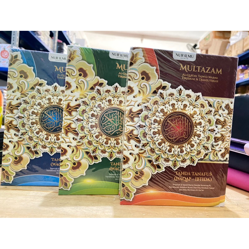 MULTAZAM Al quran translation B6, color tajwid, waqaf ibtida, latin per ...