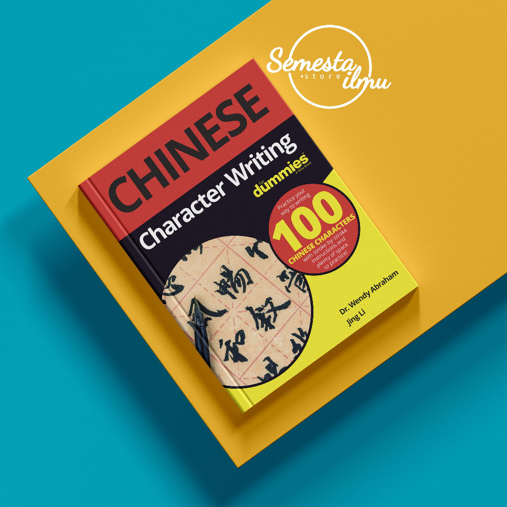 Chinese For Dummies [With CD-ROM] By Wendy Abraham – 2005 Revised Edition, Paperback