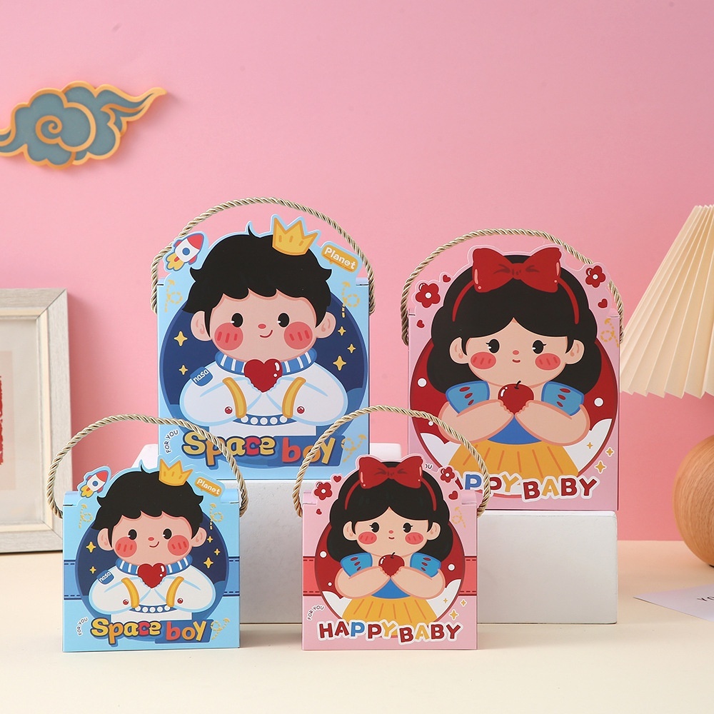 Children's Birthday Paper Bag, Children's Birthday snack Box, Children
