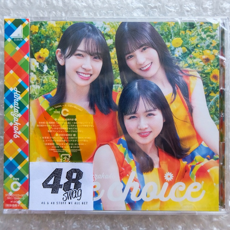 Hinatazaka46 9th Single - One Choice Type C (CD+Bluray Only) | Shopee ...