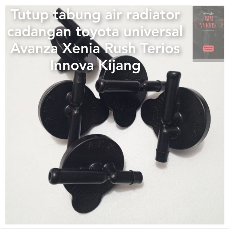Close the spare radiator water tube for toyota universal Avanza Xenia ...