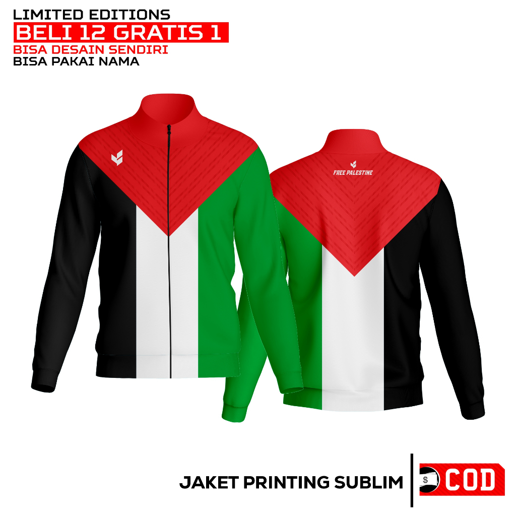 A Call For Humanity Palestine Flag Unisex Bomber Jacket, Sustainably Made & Ethically Produced