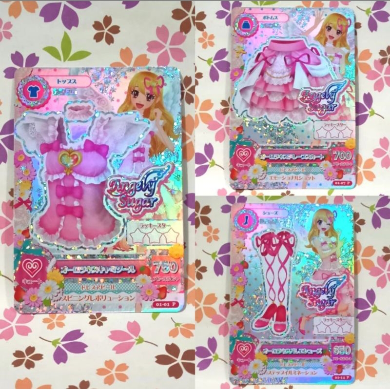 Aikatsu premium aurora kiss ichigo set coord Version 1 Japanese ...