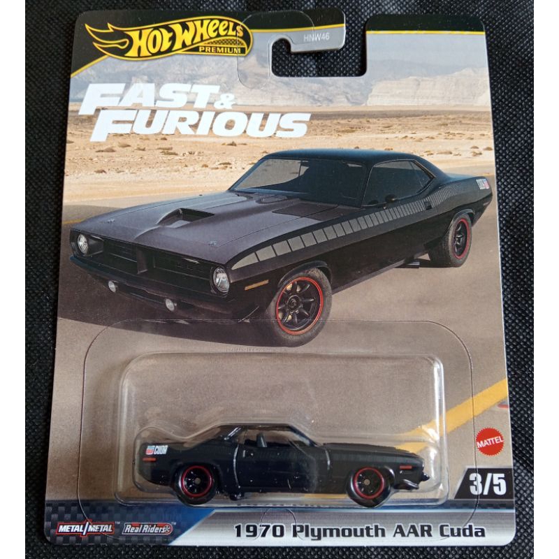 Hot WHEELS FAST FURIOUS 1970 PLYMOUTH AAR CUDA | Shopee Malaysia