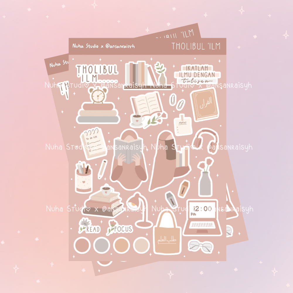Tholibul Stickers, Islamic Study, Aesthetic Stickers, Cute Waterproof ...