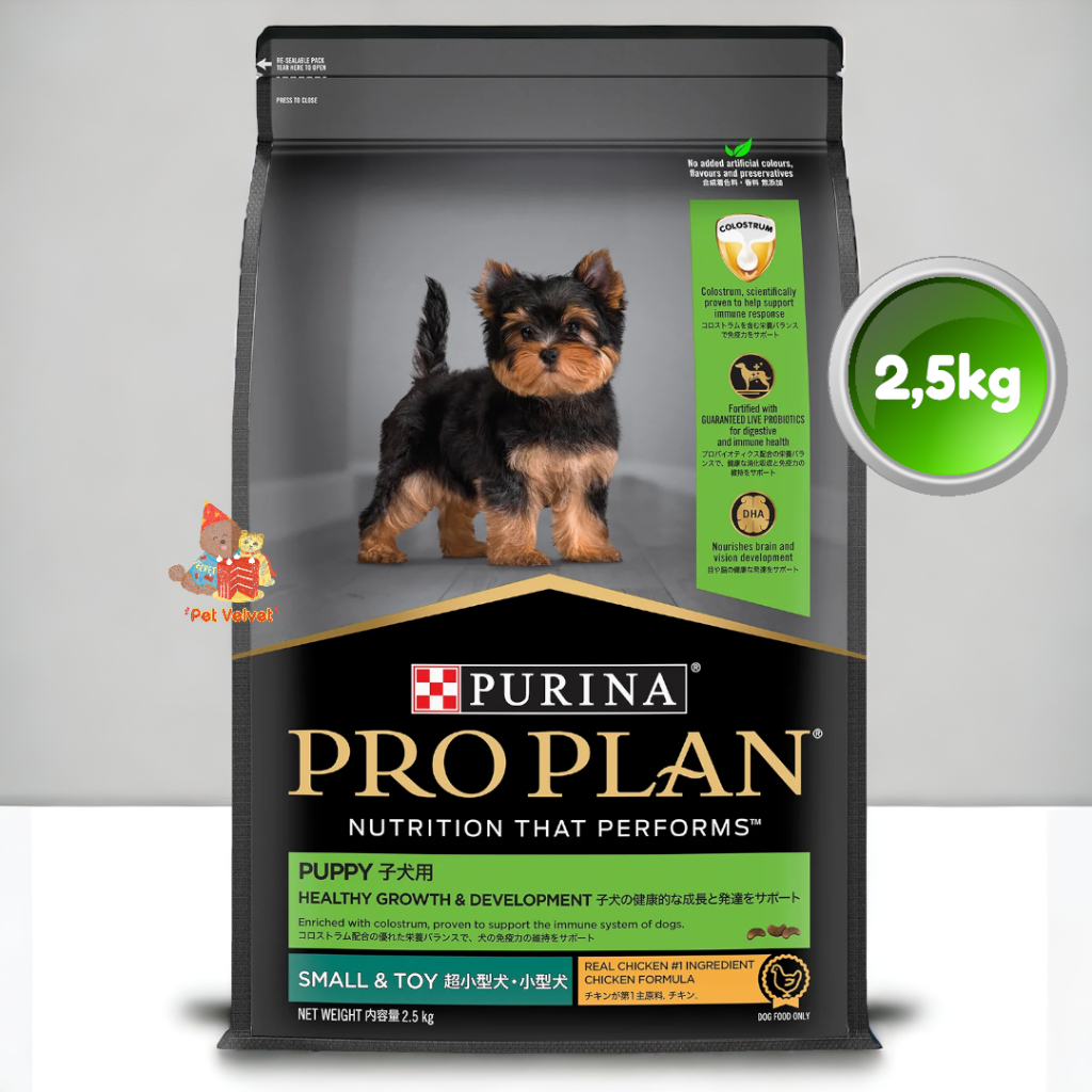 Pro Plan Dog - Puppy Small & Toy Breed 2.5kg (Chicken) - Healthy Growth &  Development | Shopee Malaysia