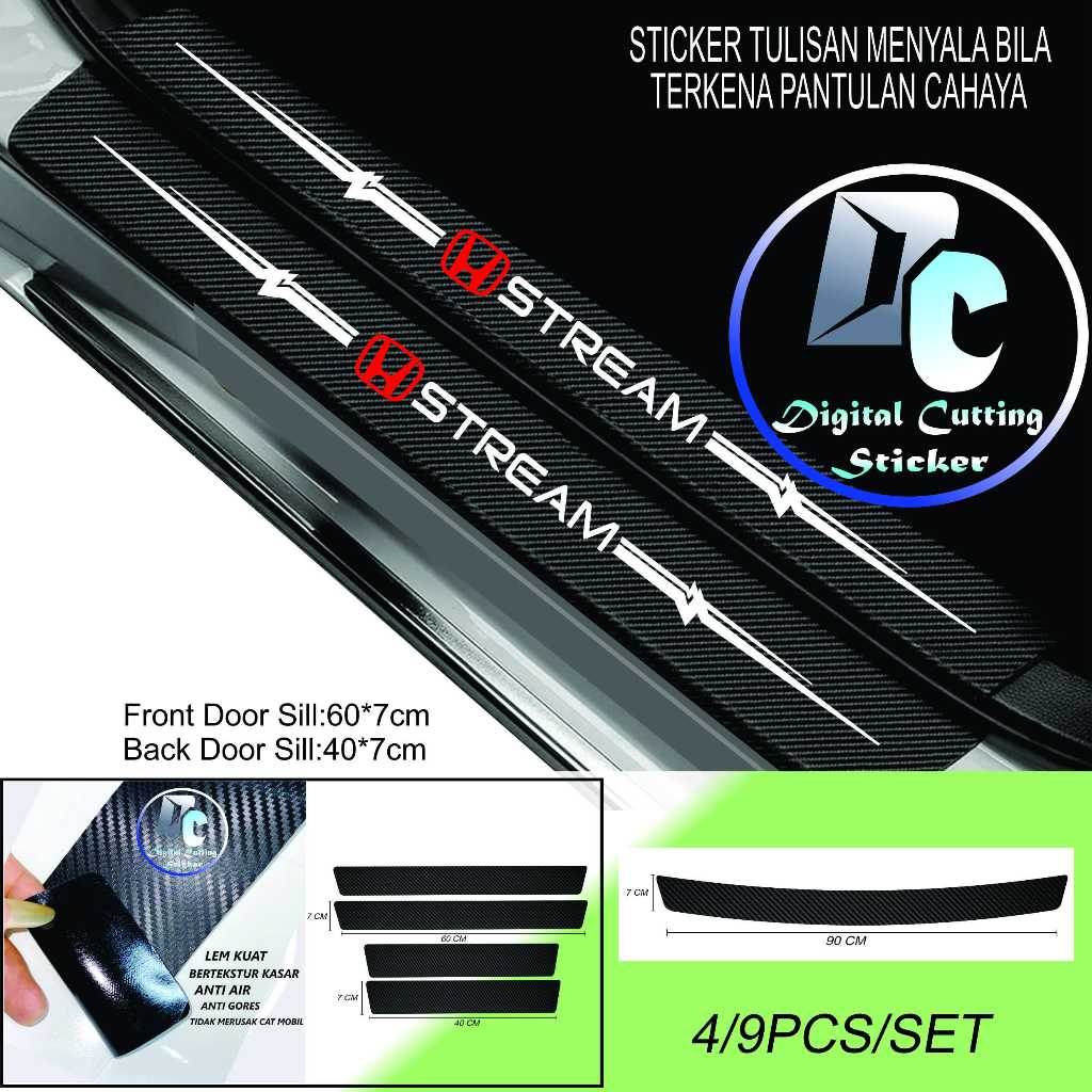 3d carbon stickers, honda stream car stickers, honda stream sill plates ...