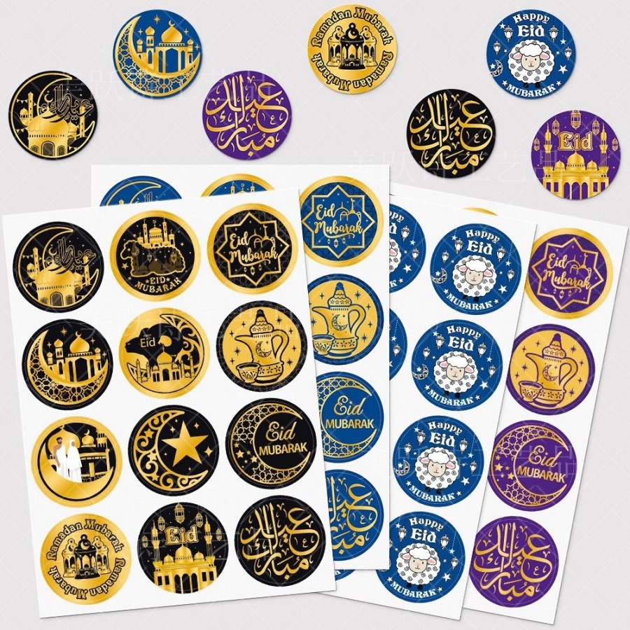 Eid Al Adha Stickers Eid Mubarak Stickers Eid Al Adha Labels Eid Mubarak Envelope Seals Gift Tag Favors Eid Al Adha Stickers For Kids