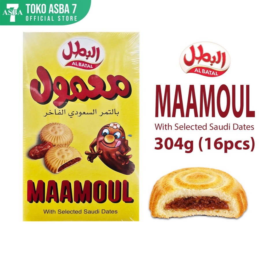 Albatal MAAMOUL SAUDI DATES 336G | Shopee Malaysia