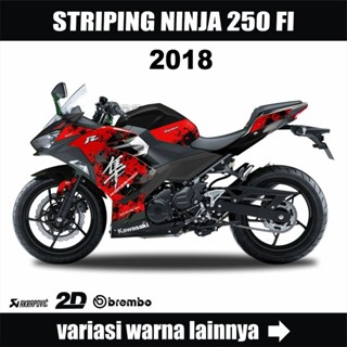 Striping Ninja Fi Kanji Hayabusa Motorcycle Sticker Kawasaki Ninja Fi Sticker