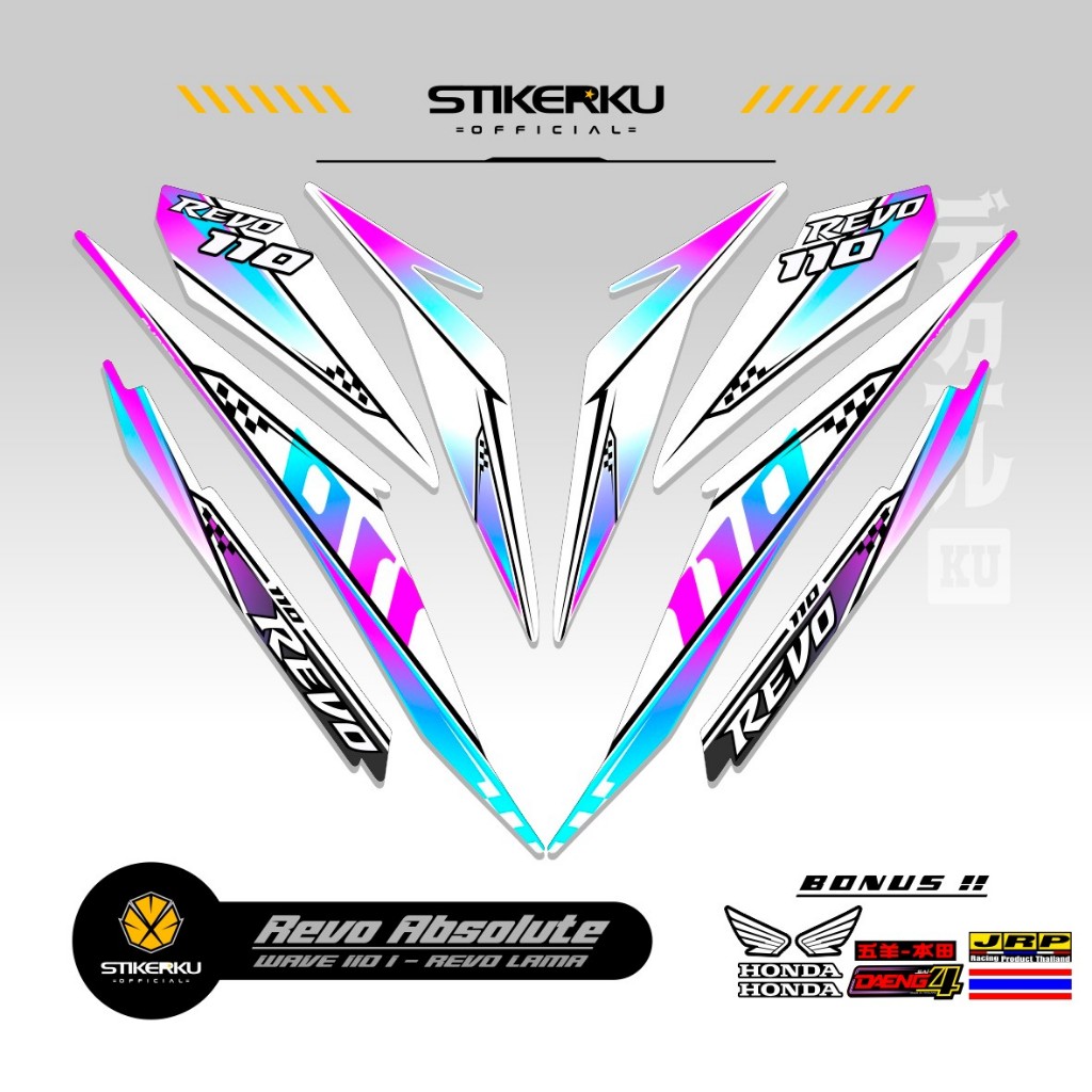 Striping ABSOLUTE REVO 110 CW MOTIF 46/STICKER ABSOLUTE REVO 110 ...