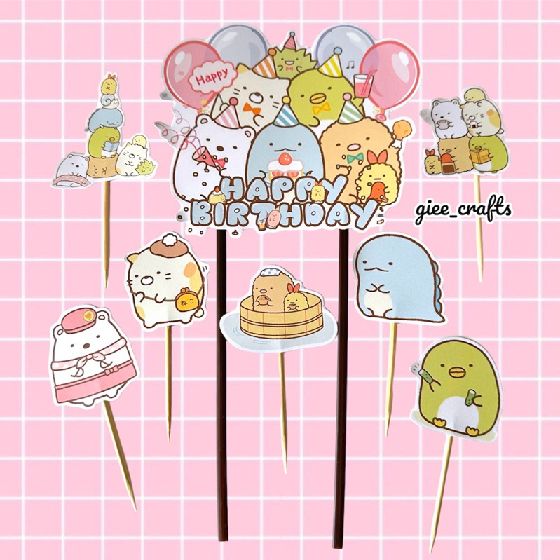 Sumikko GURASHI CAKE TOPPER / SUMIKKO GURASHI CAKE TOPPER / SUMIKKO ...