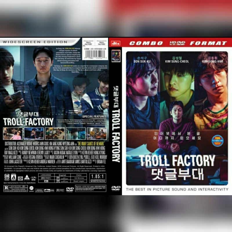 Troll Factory 2024.(Son Suk Ku) | Shopee Malaysia
