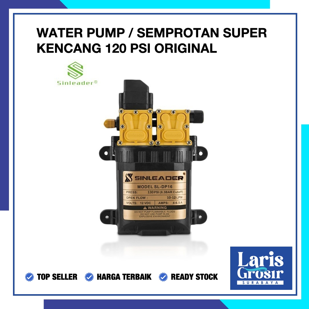 Original 12V Double Pump JET 130 PSI SINLEADER SL-DP16 DC Pump